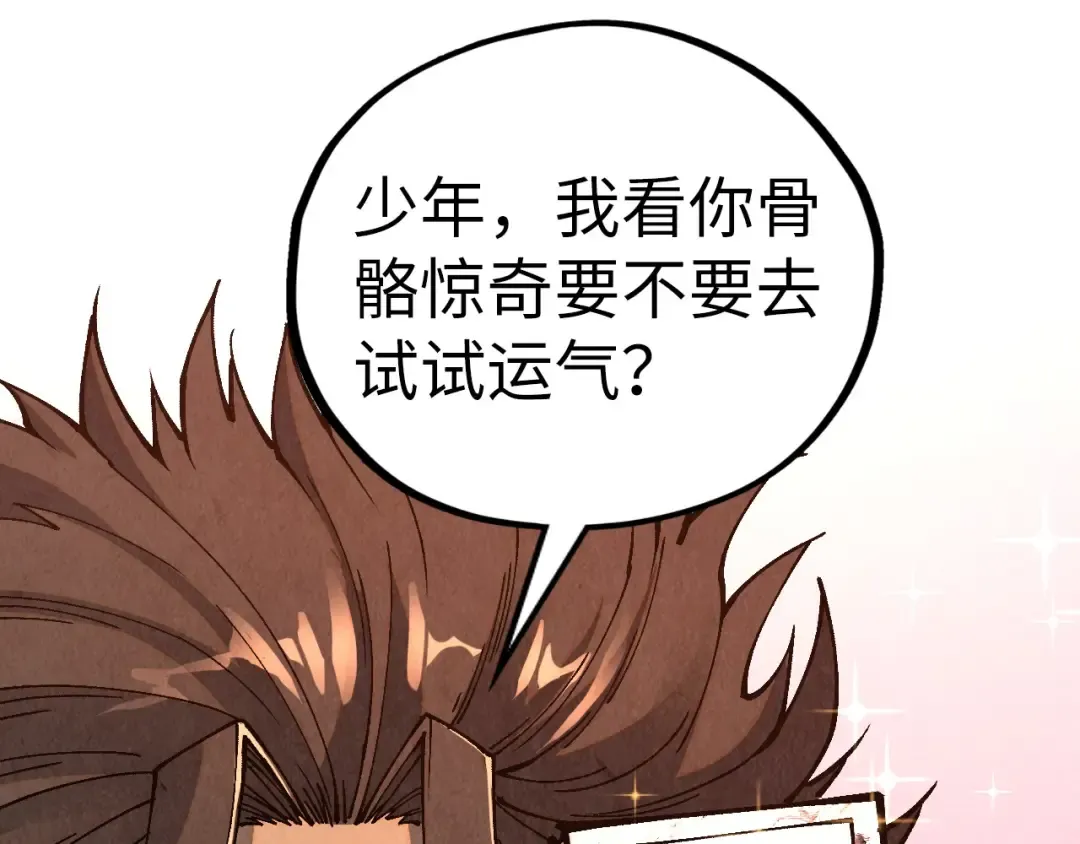 第195页