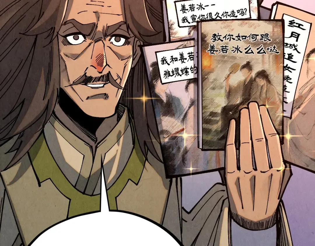 第198页