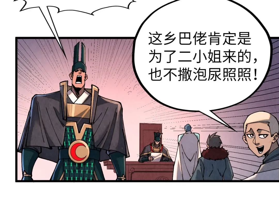 第180页