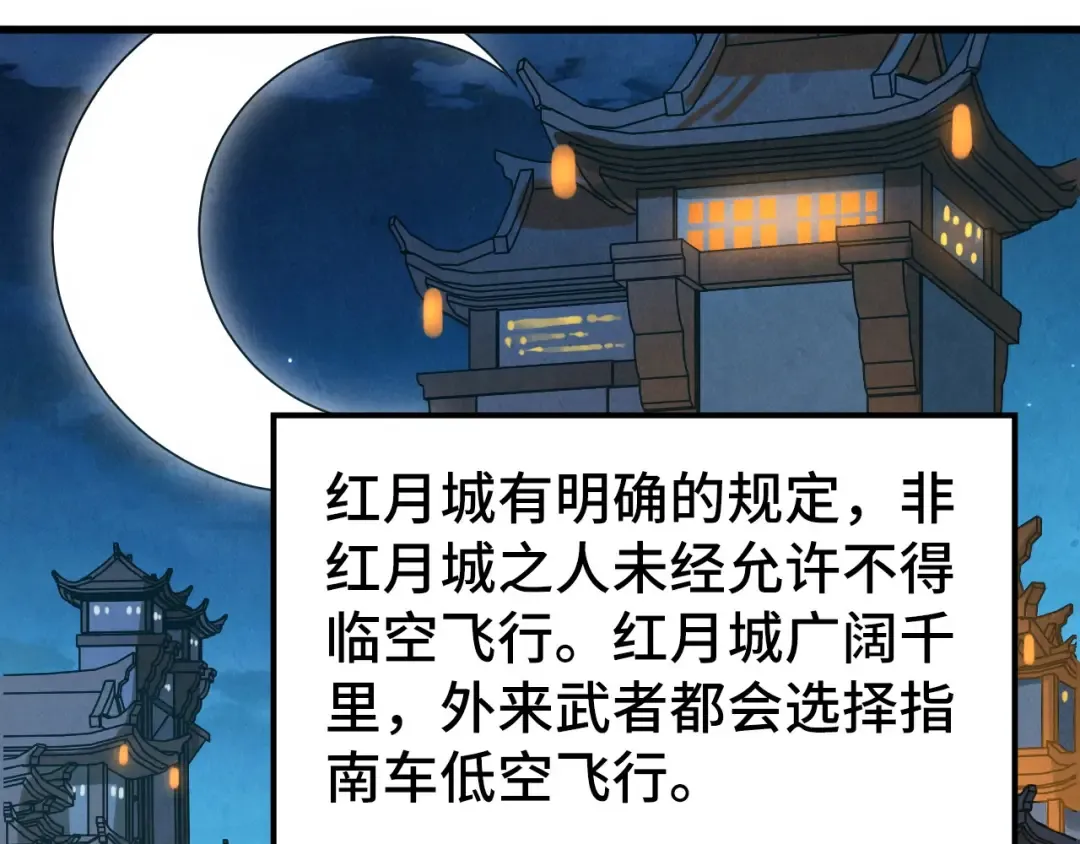 第384页