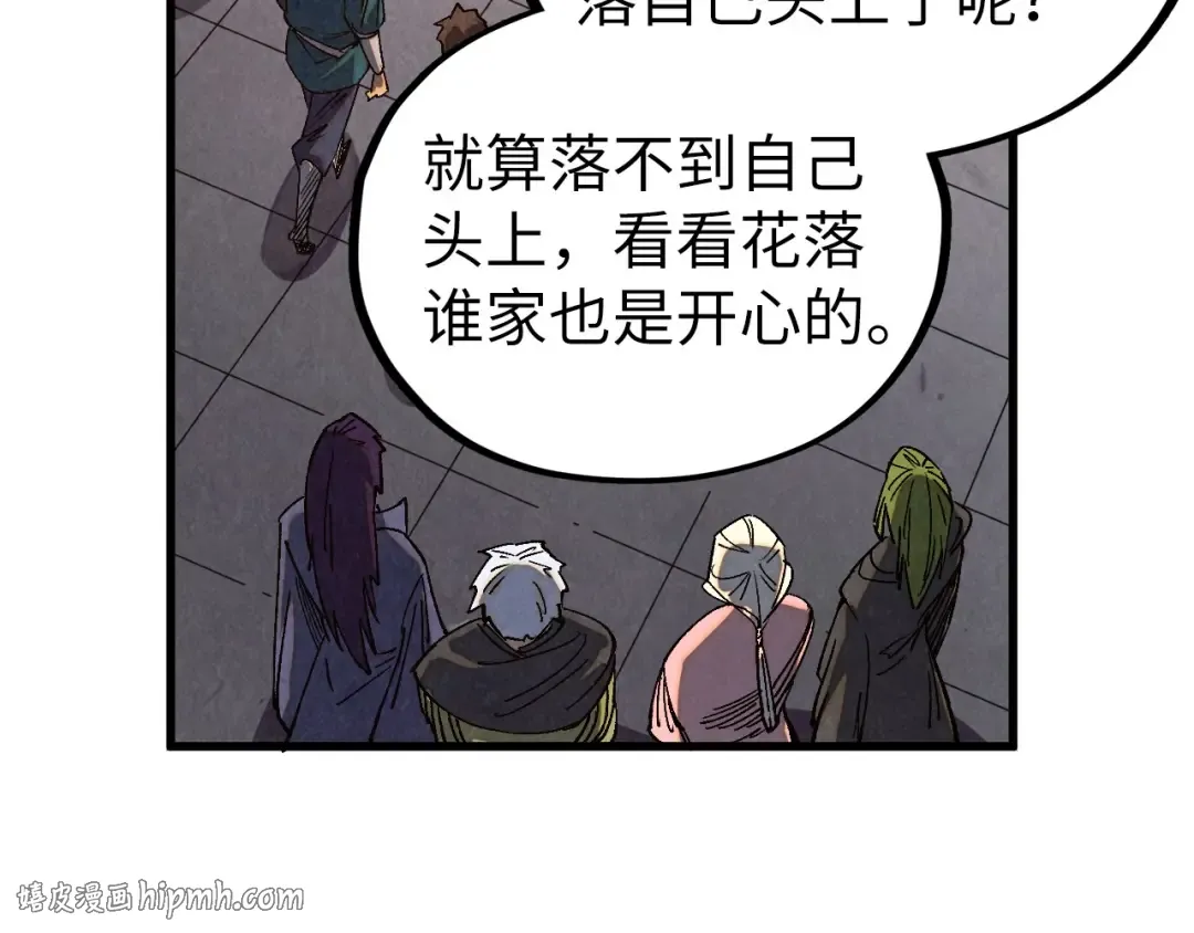 第237页