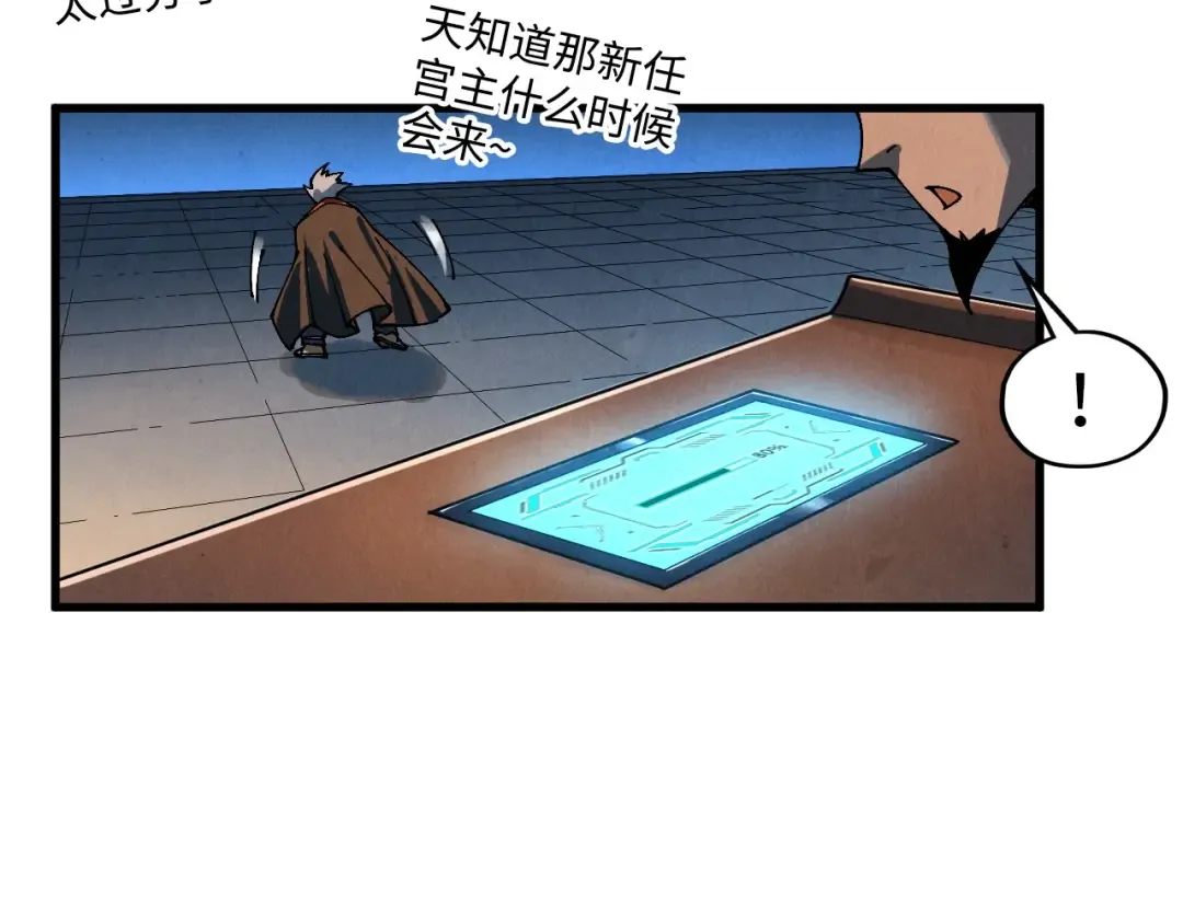 第312页