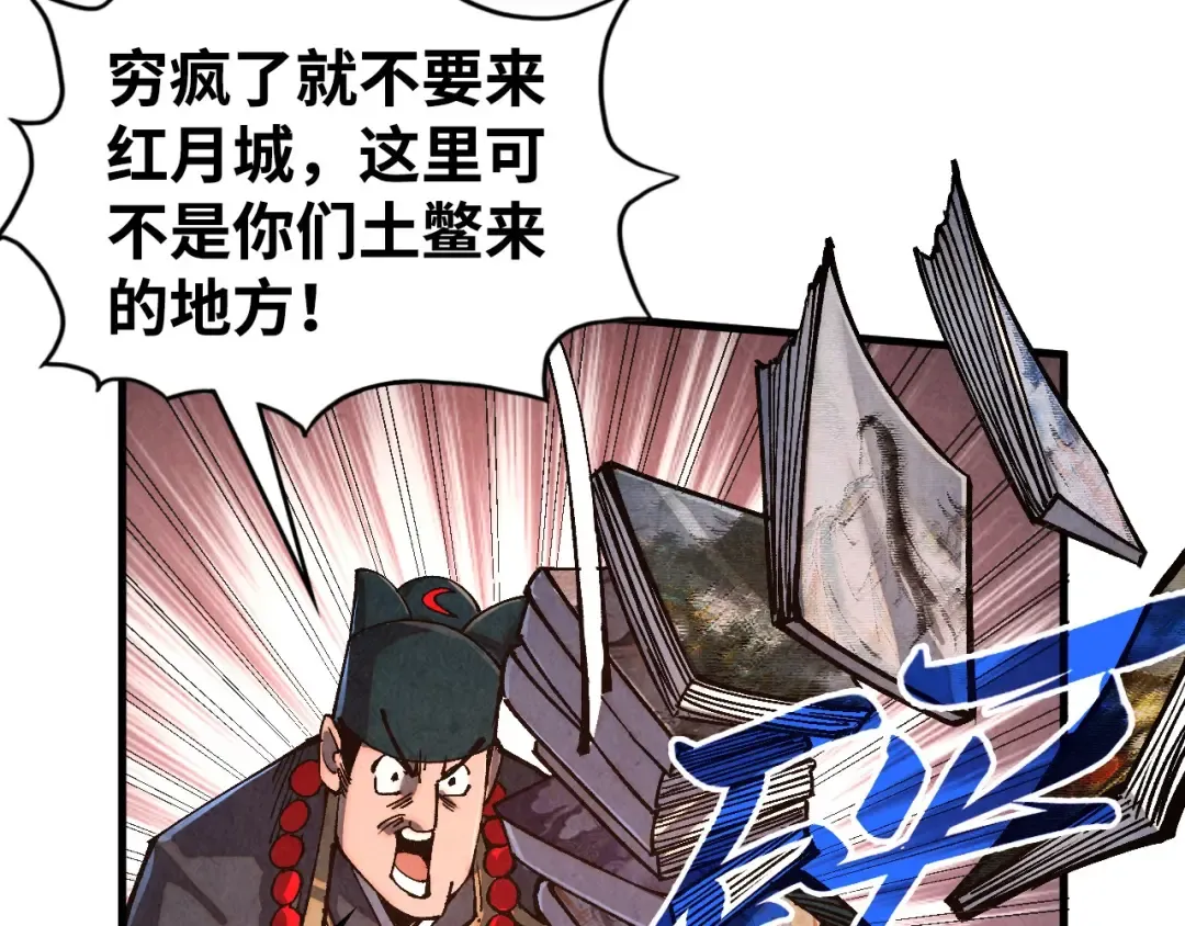 第276页