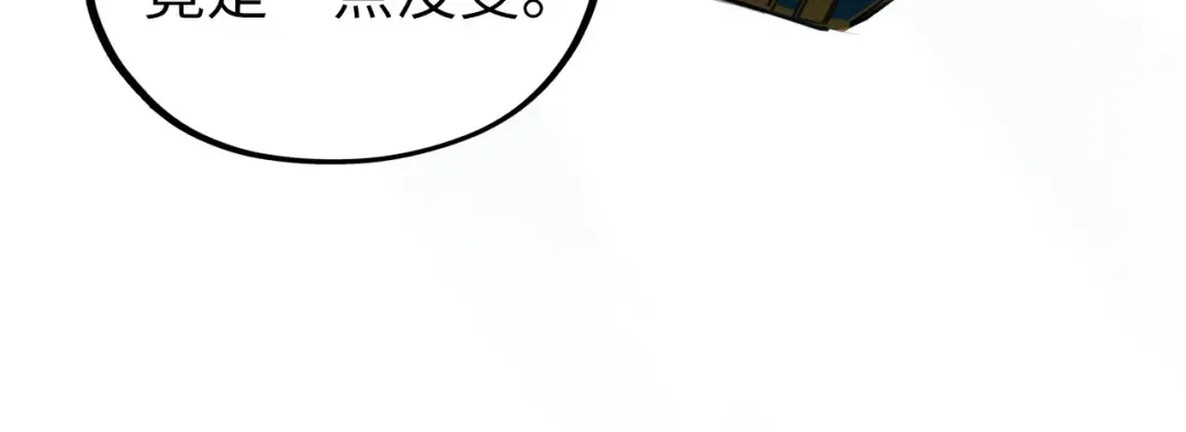 第426页