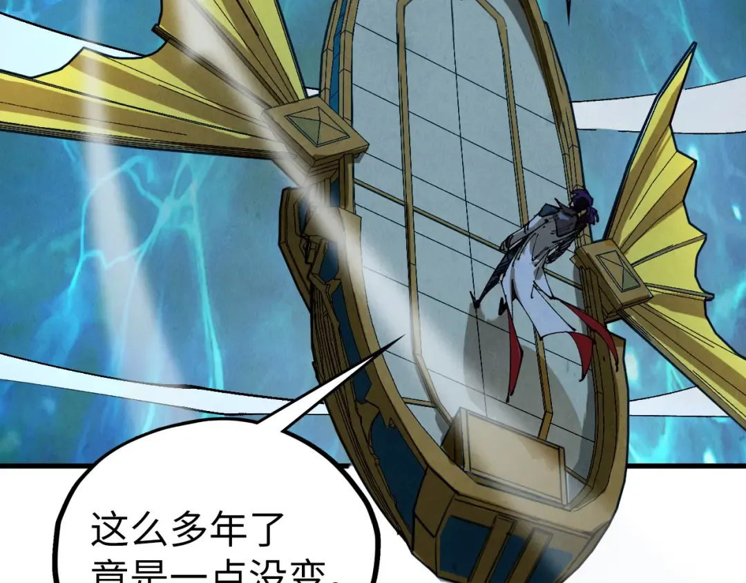 第423页