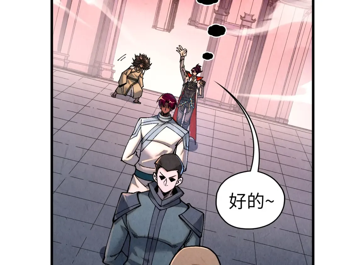第186页