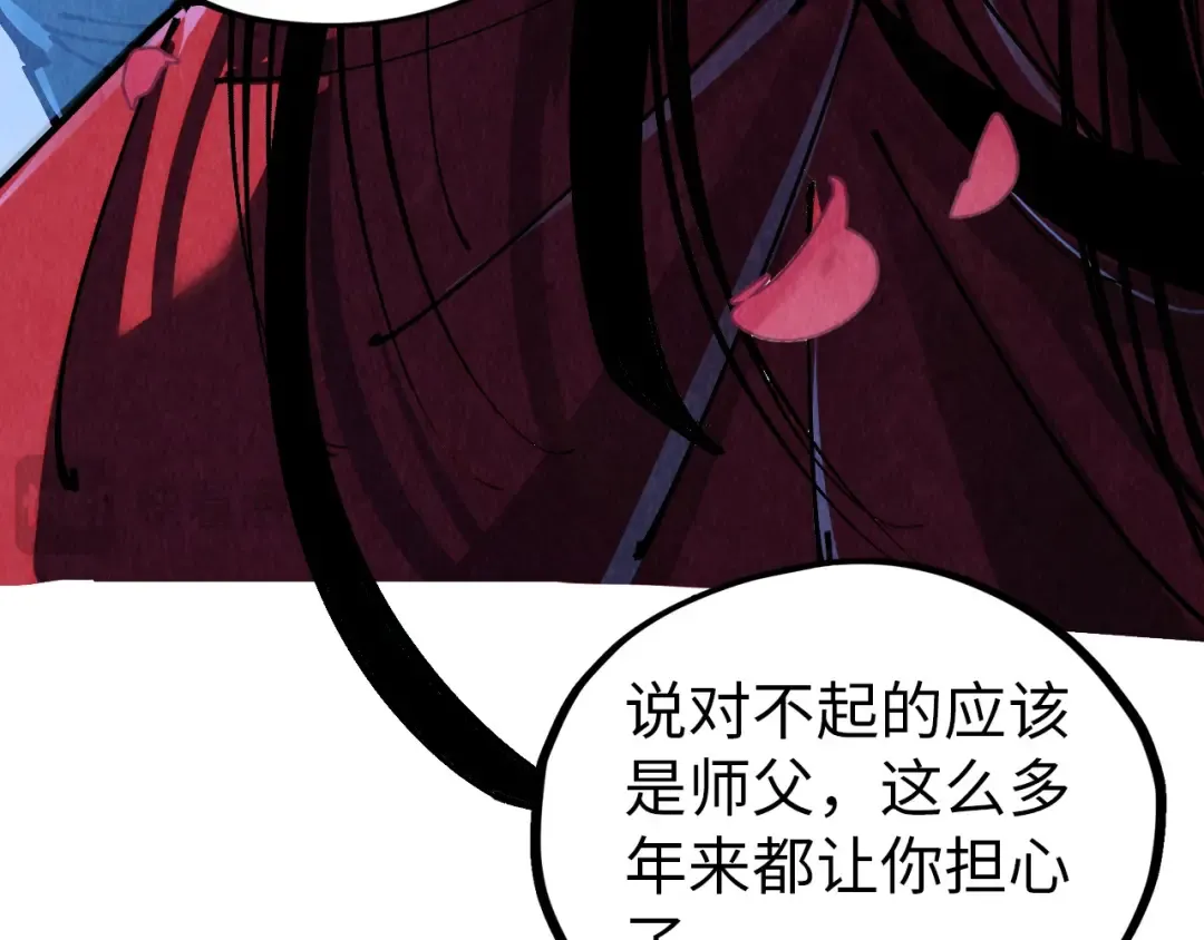 第363页