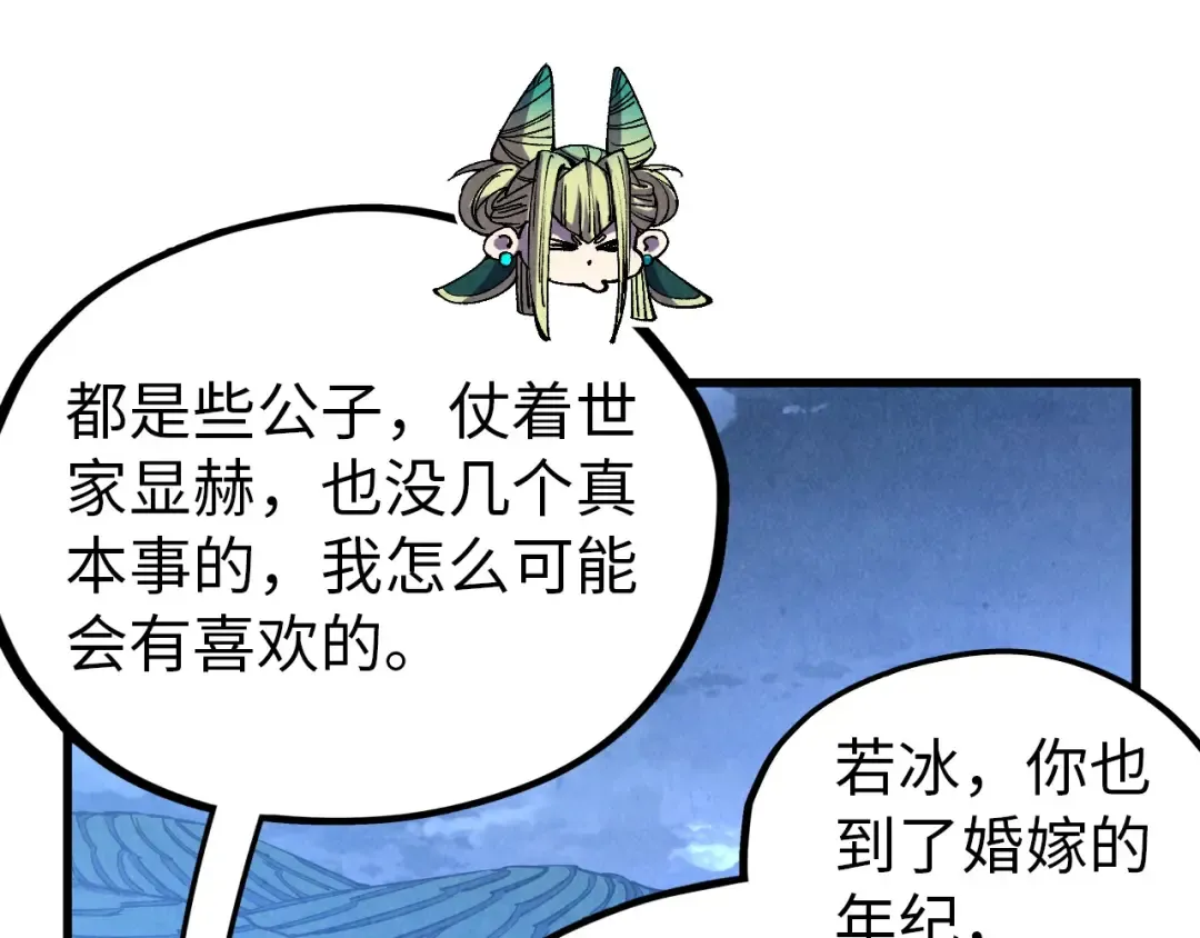 第396页