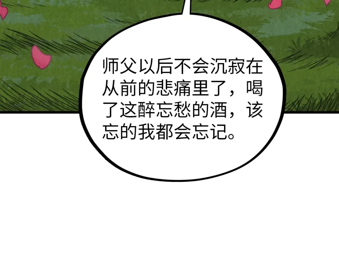 第375页