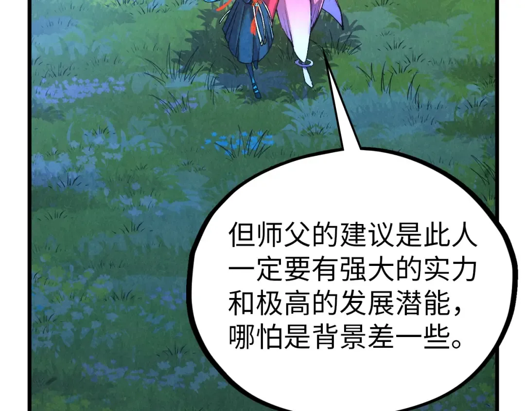 第402页