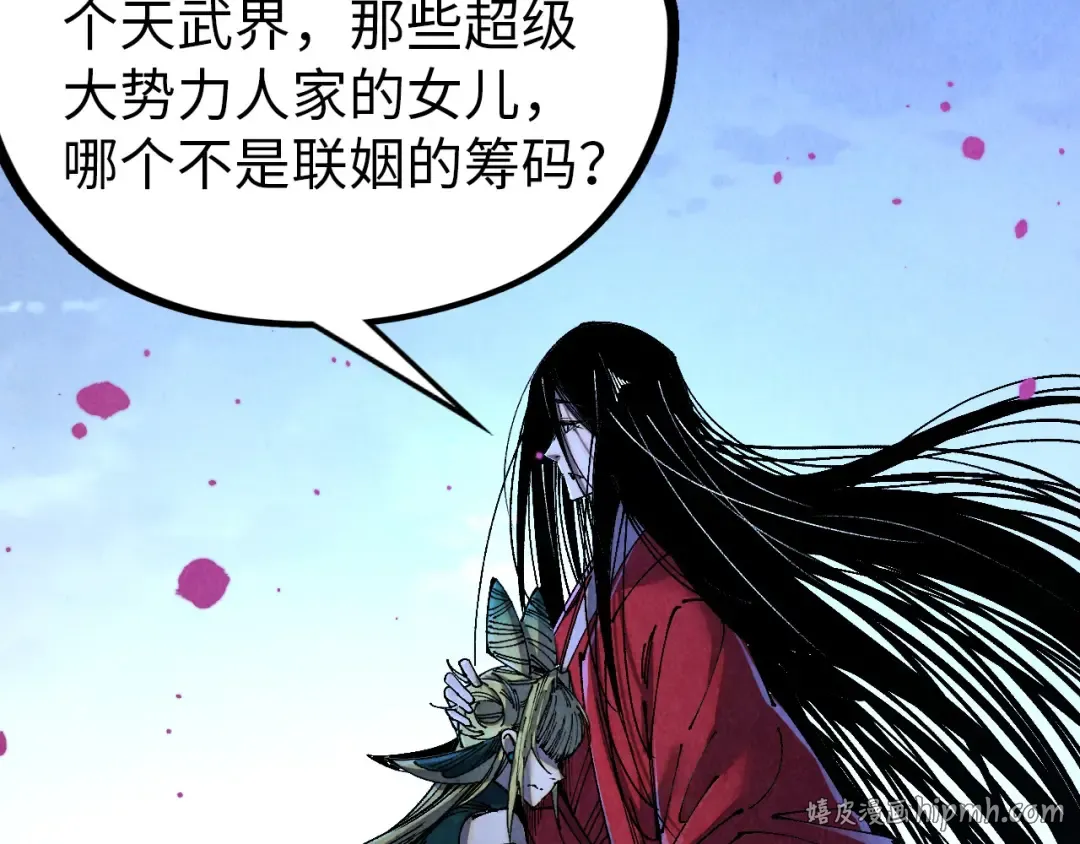 第333页