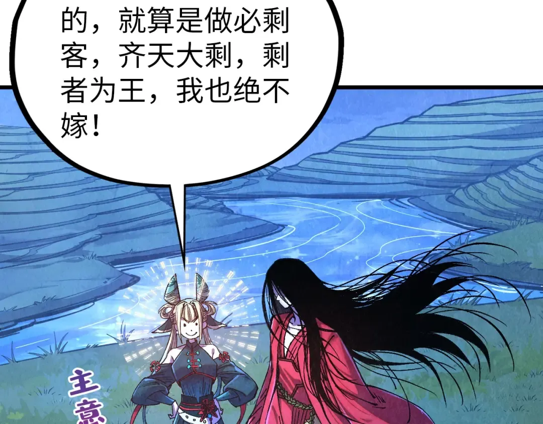 第408页