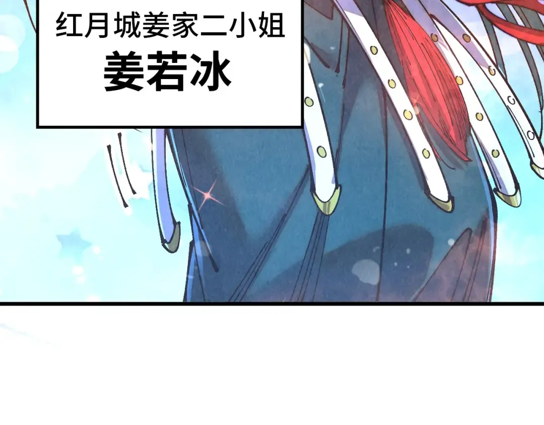 第327页