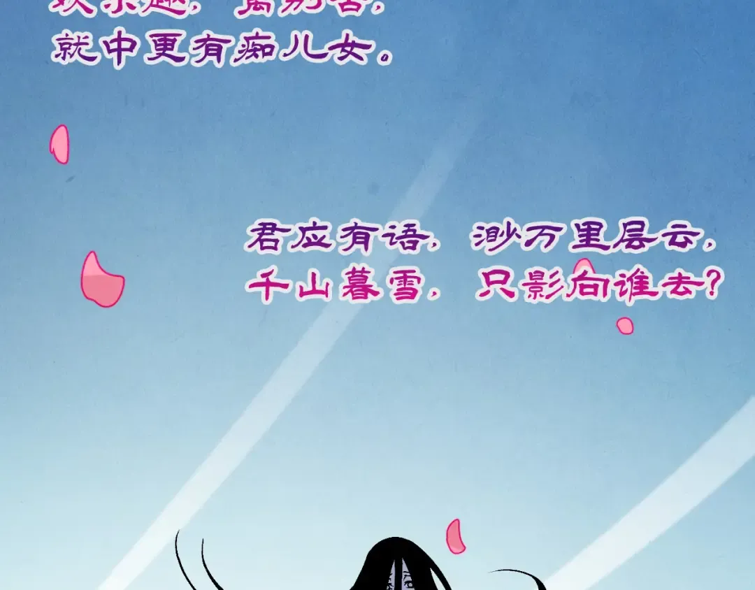 第183页