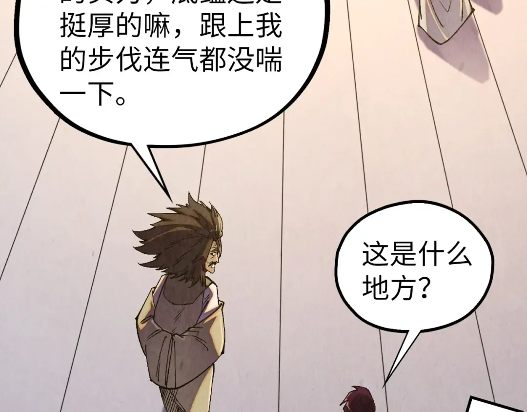 第528页