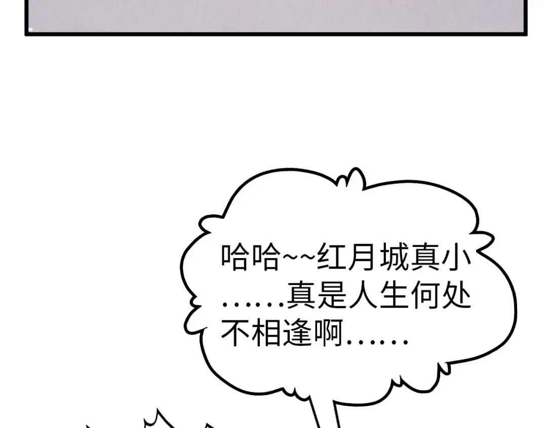 第504页