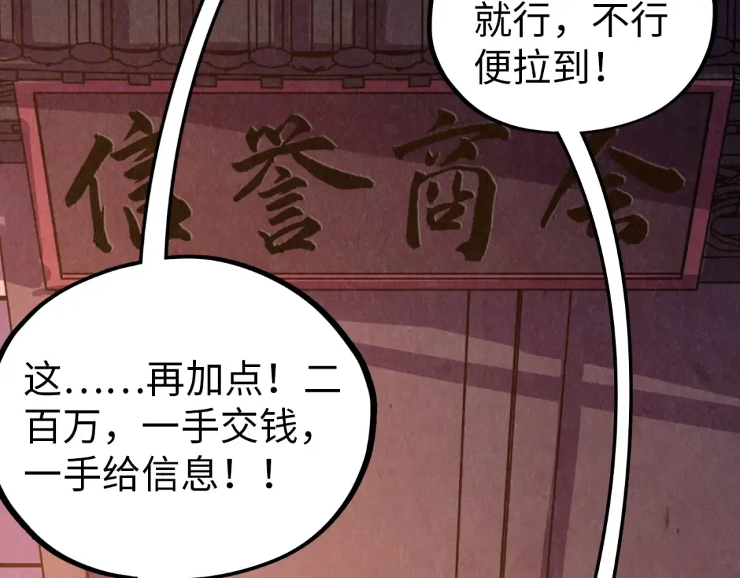 第471页