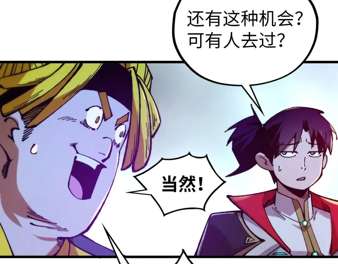 第273页