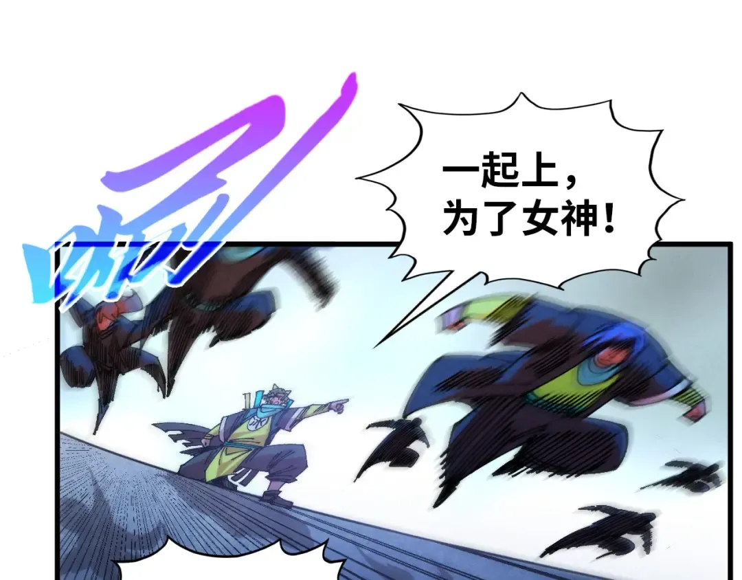 第387页
