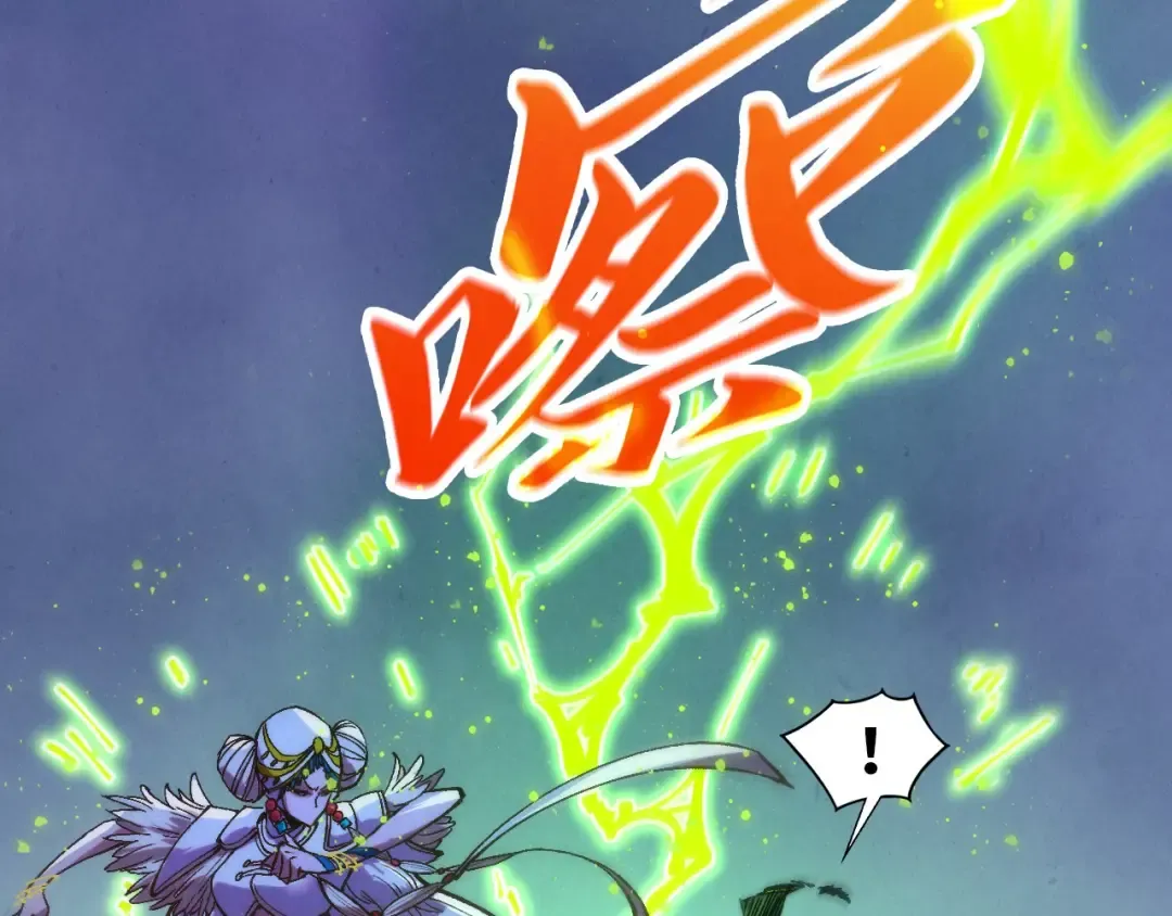 第438页