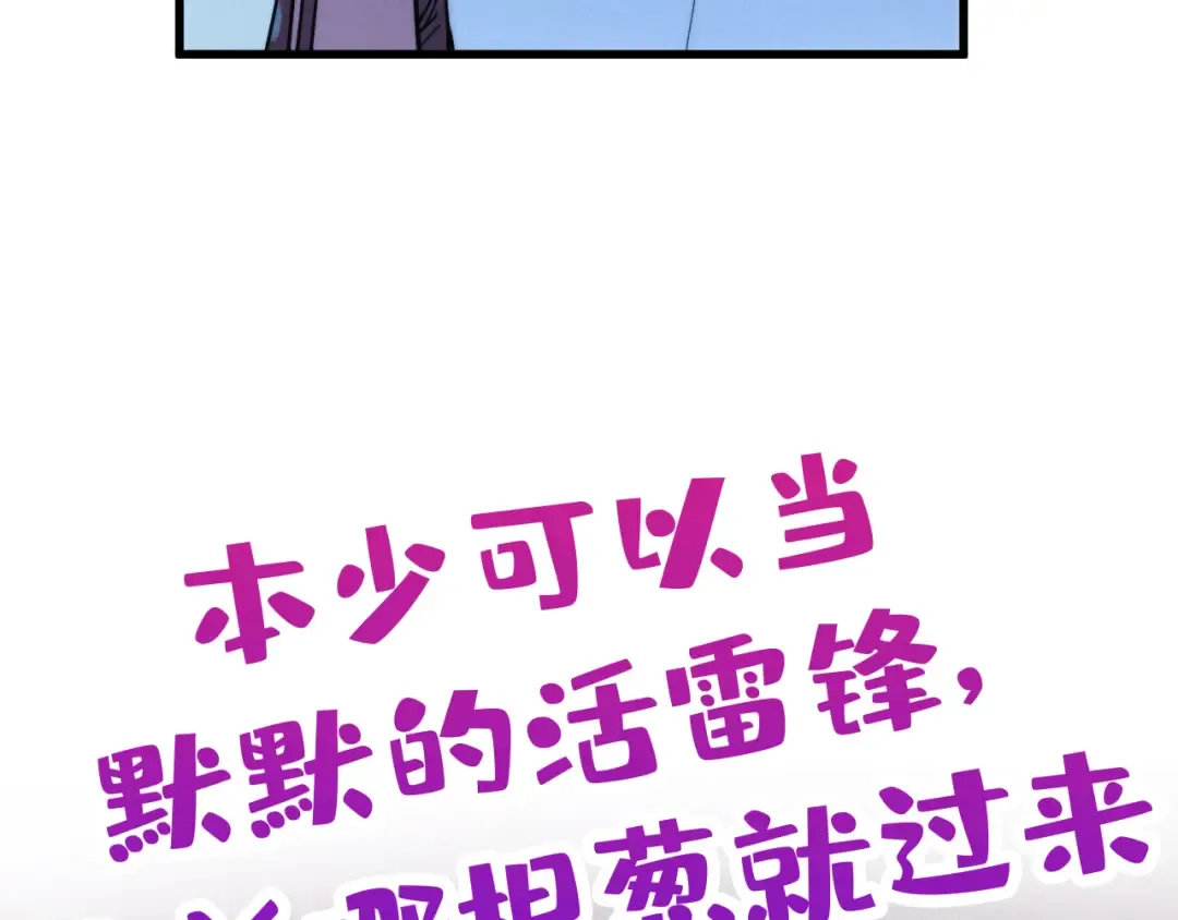第489页