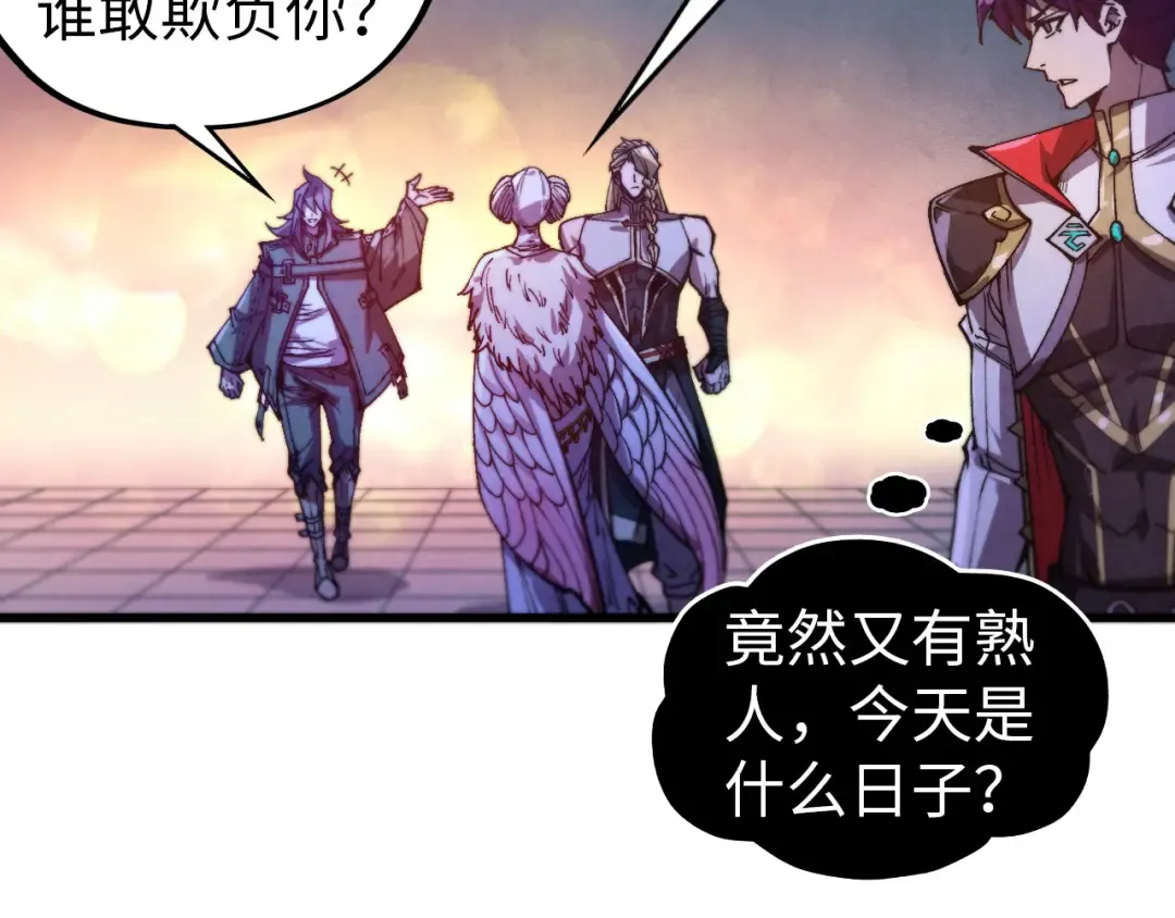 第342页