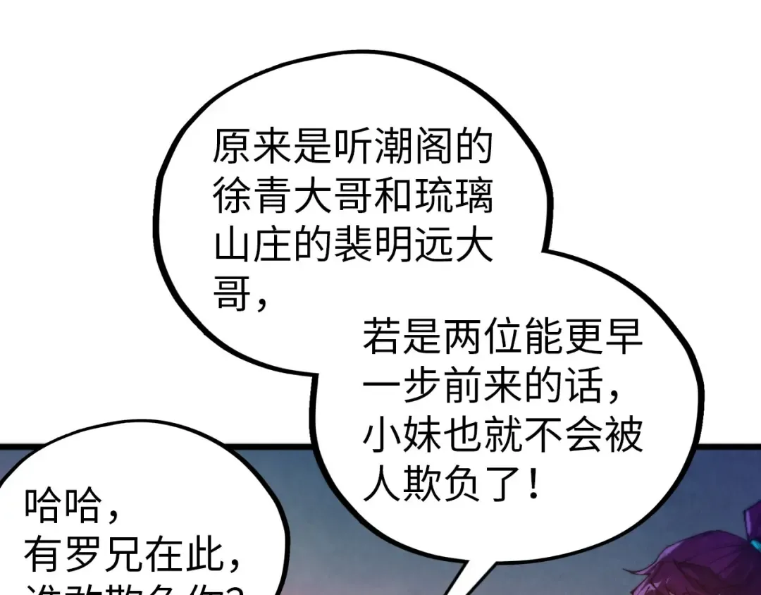 第339页