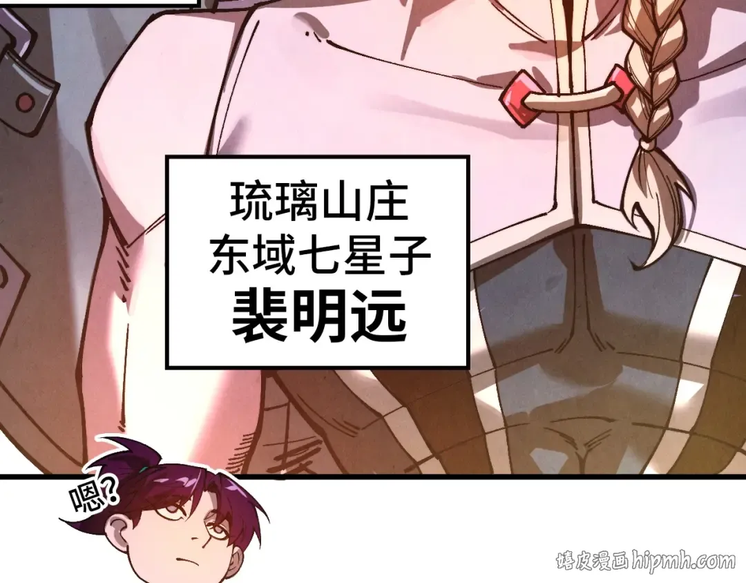 第333页