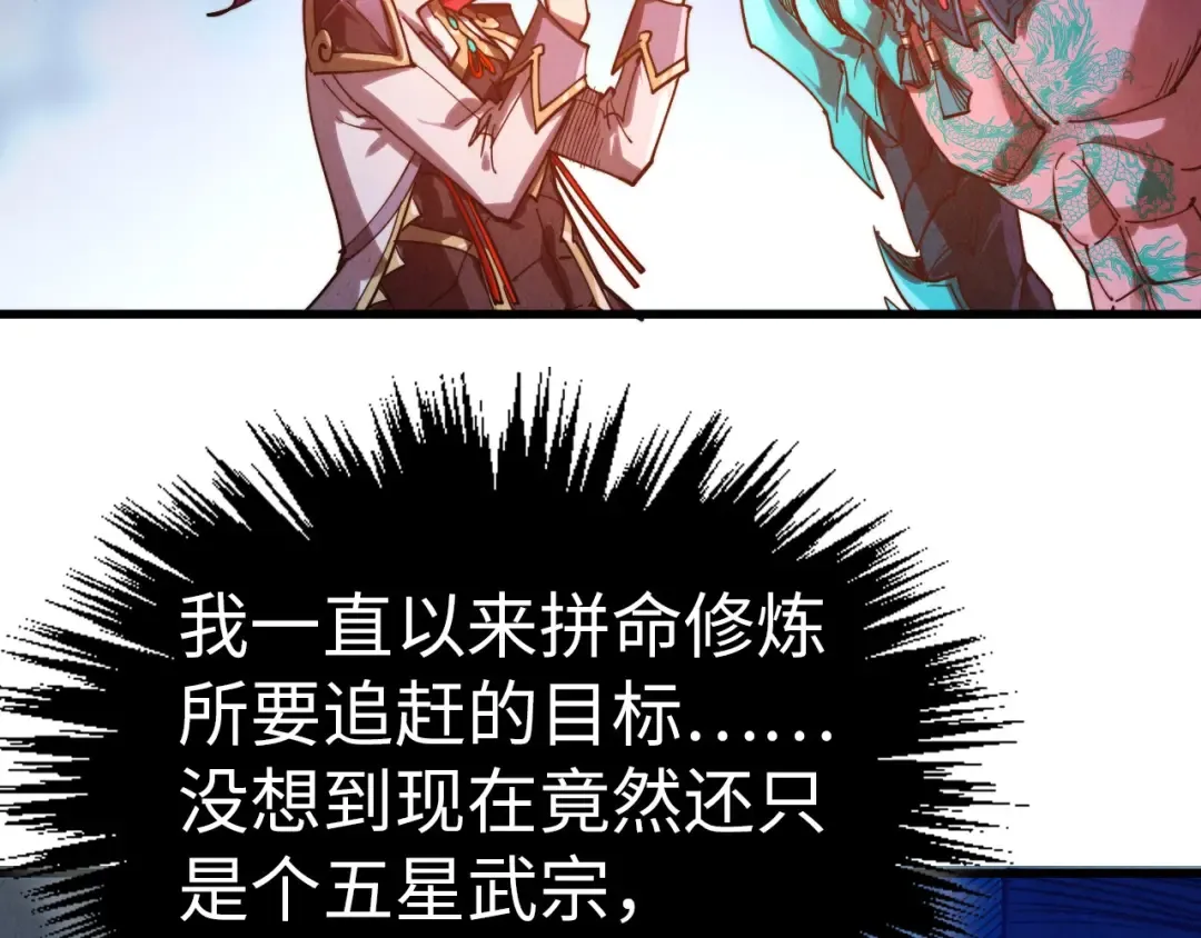 第240页