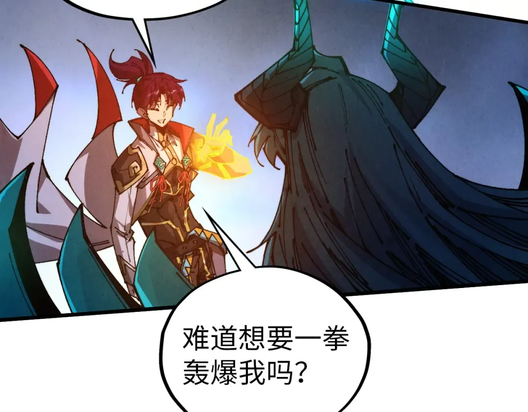 第288页