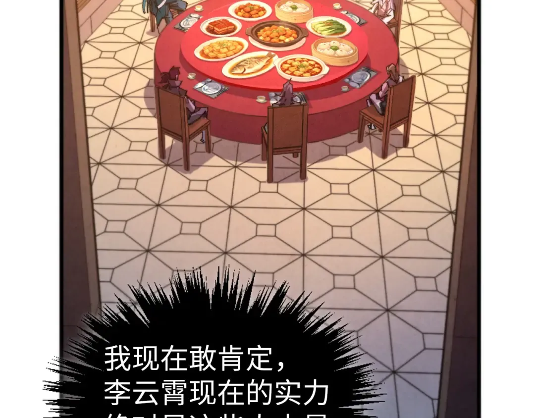 第399页