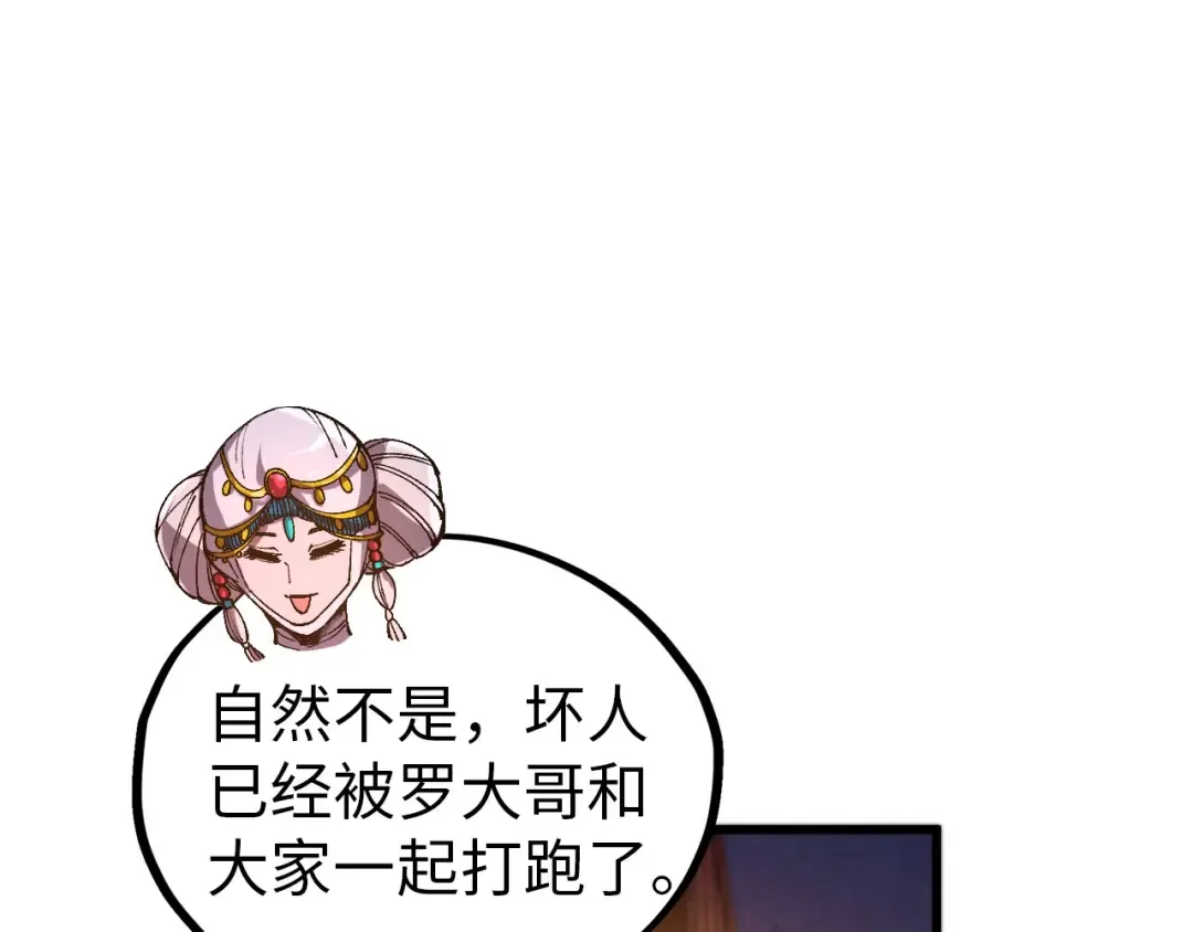 第345页