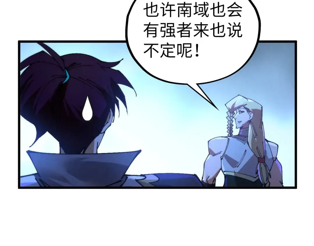 第432页