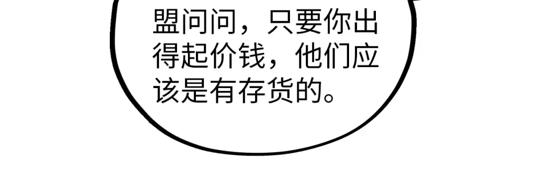 第375页