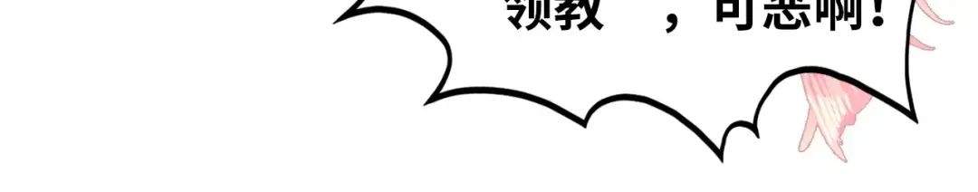 第339页