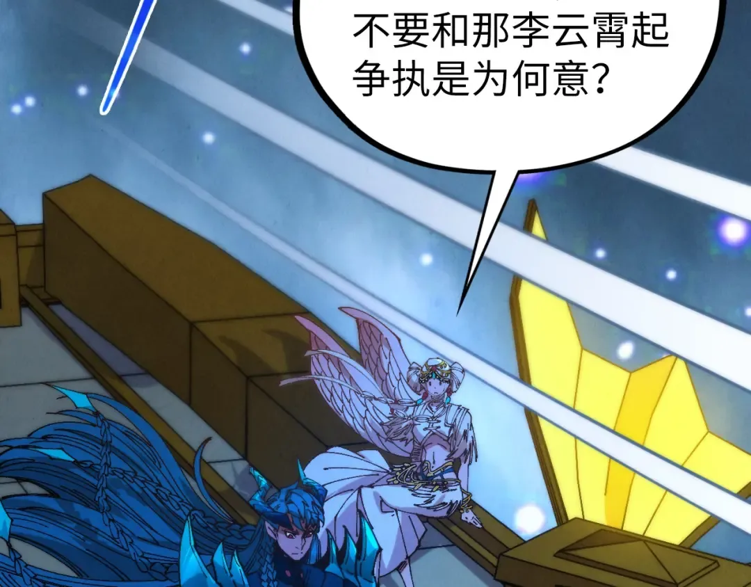 第450页