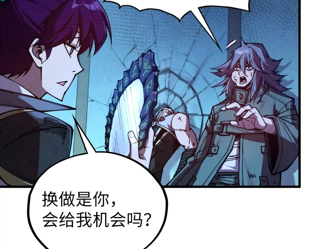 第444页