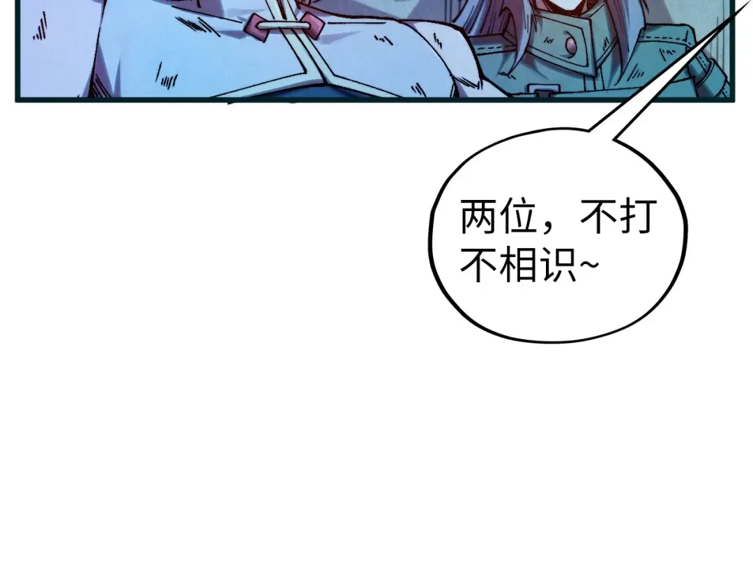 第411页