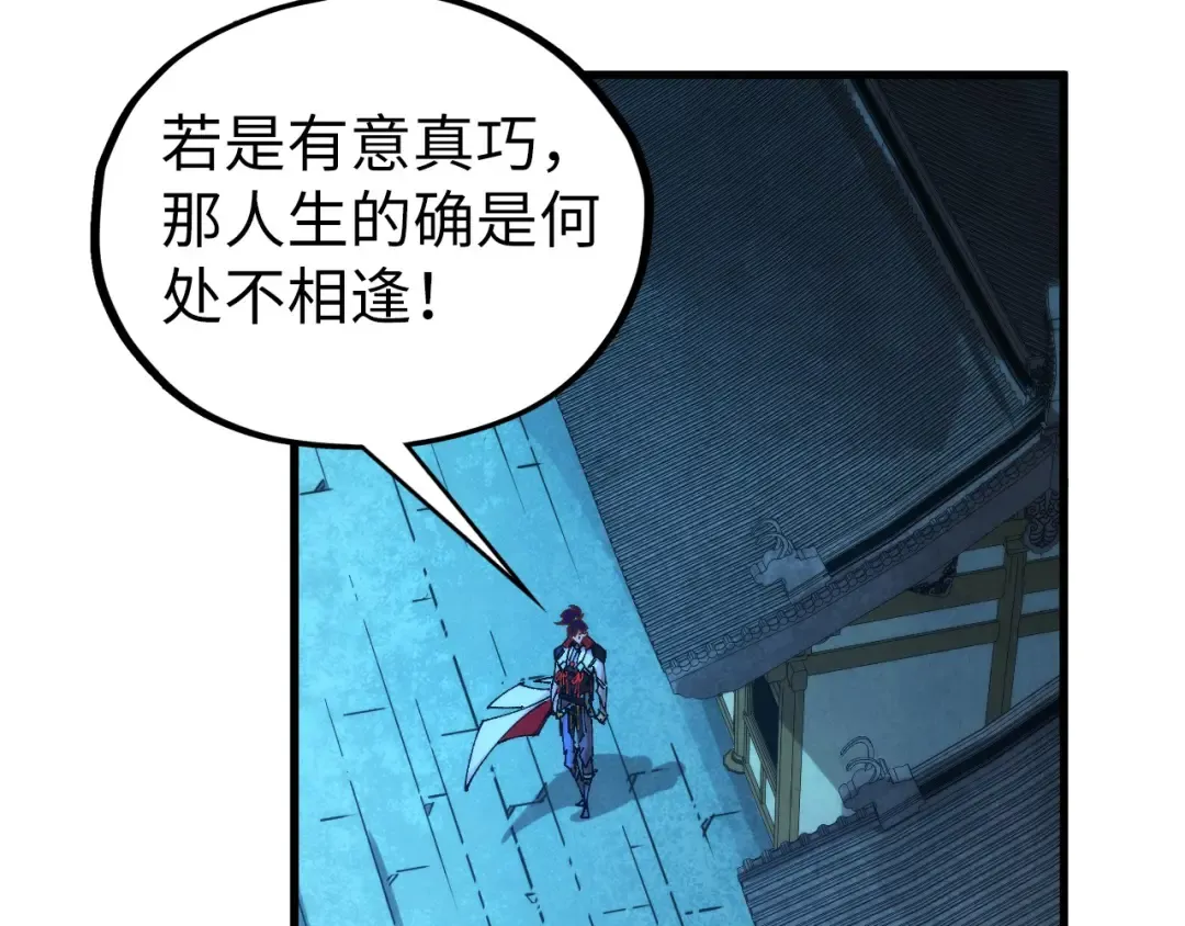 第222页