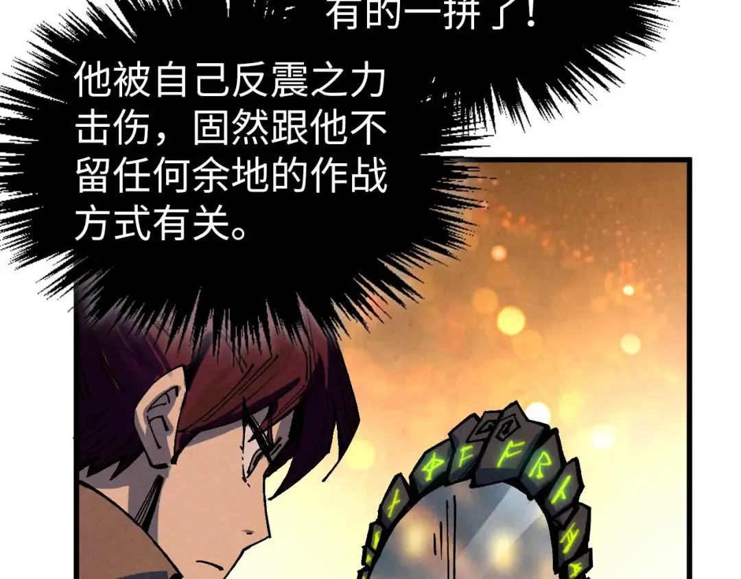 第471页