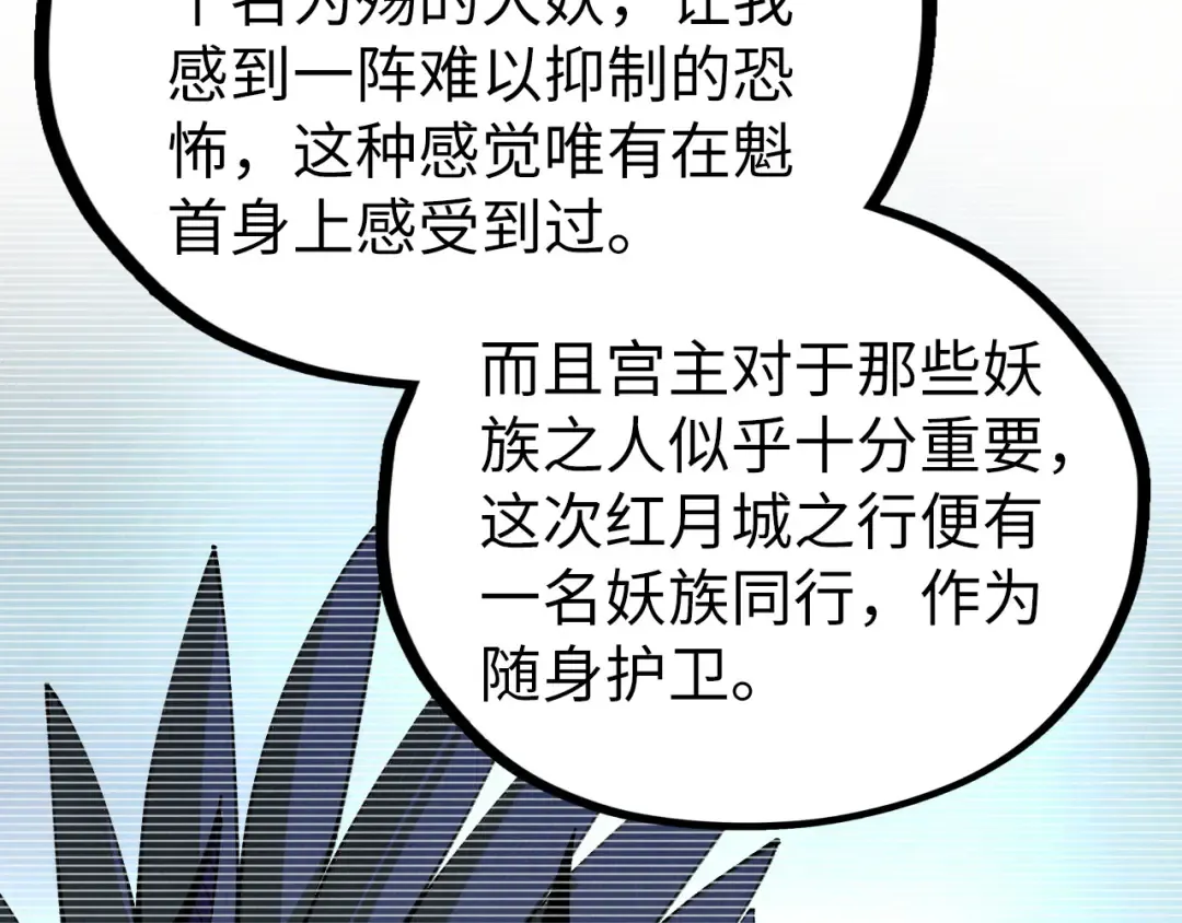 第435页
