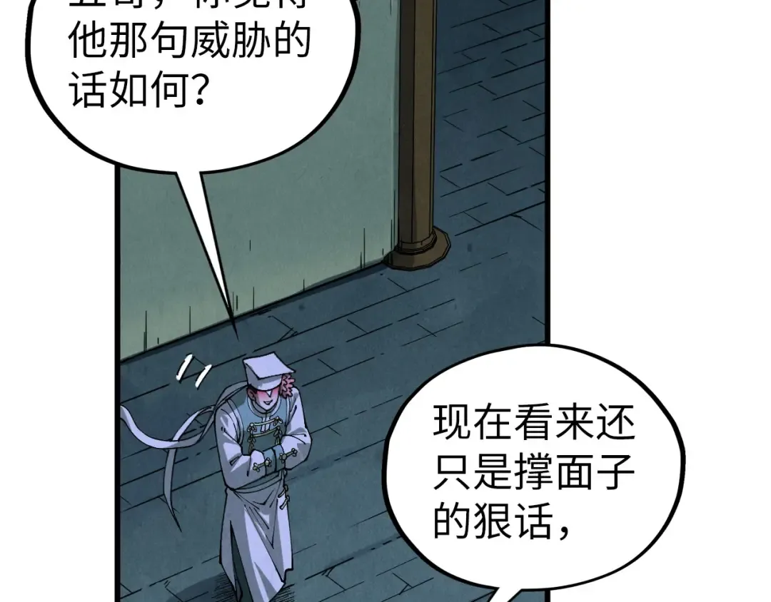 第408页