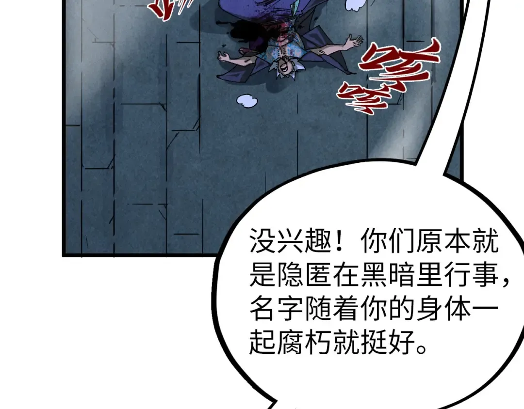 第339页