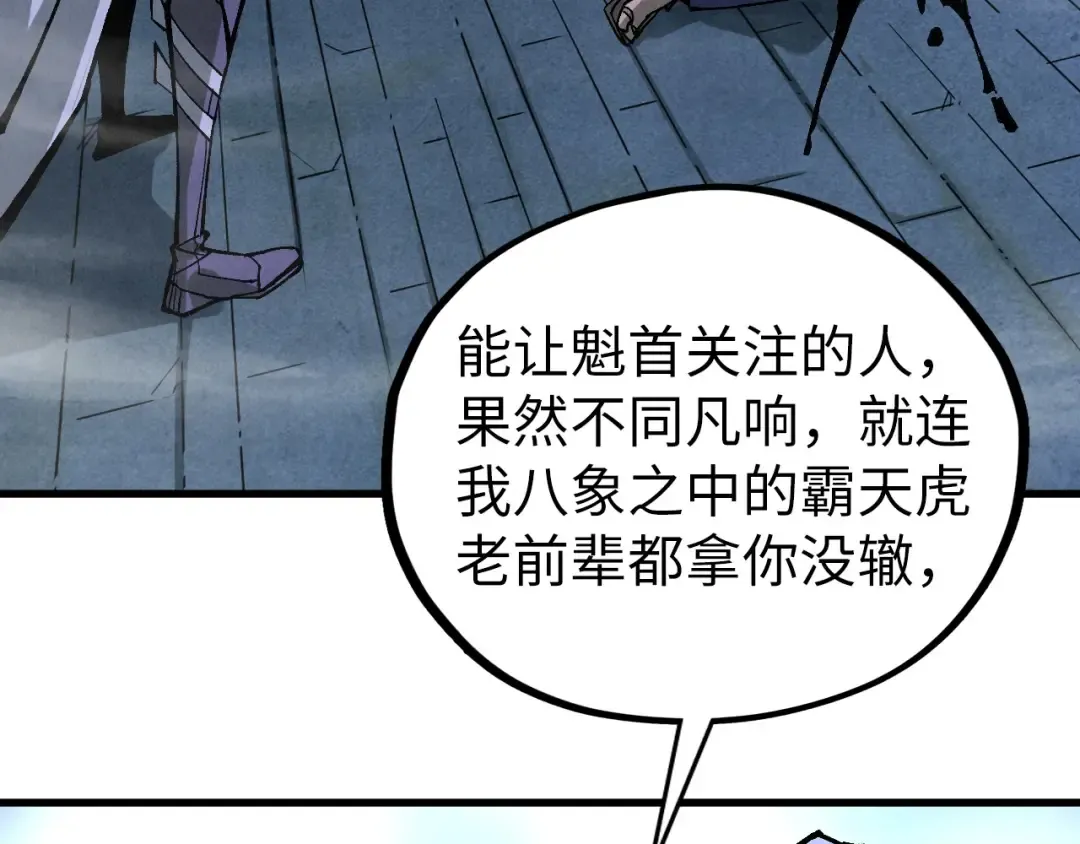 第351页