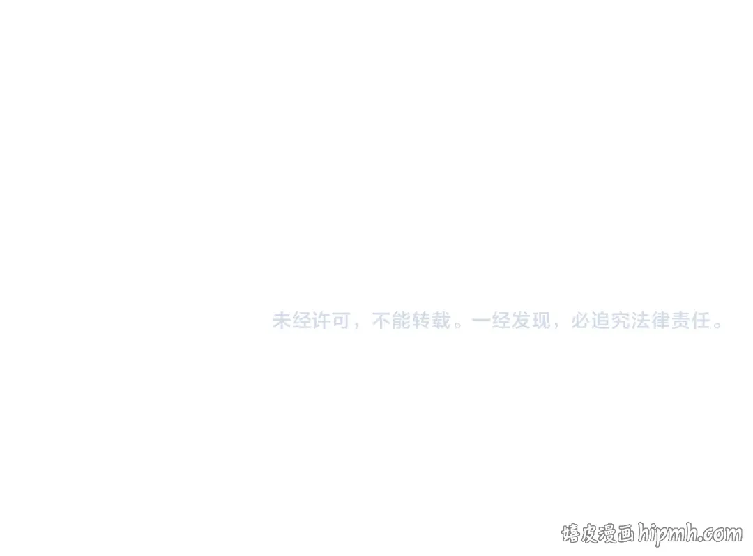 第519页
