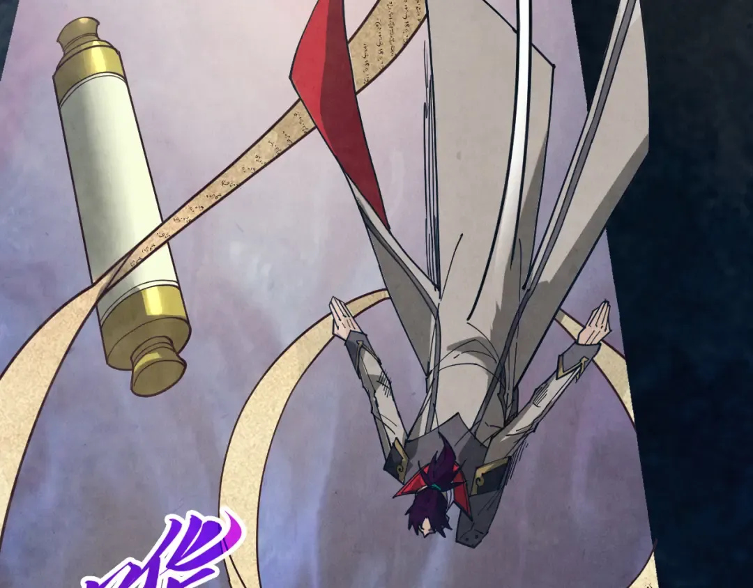 第246页