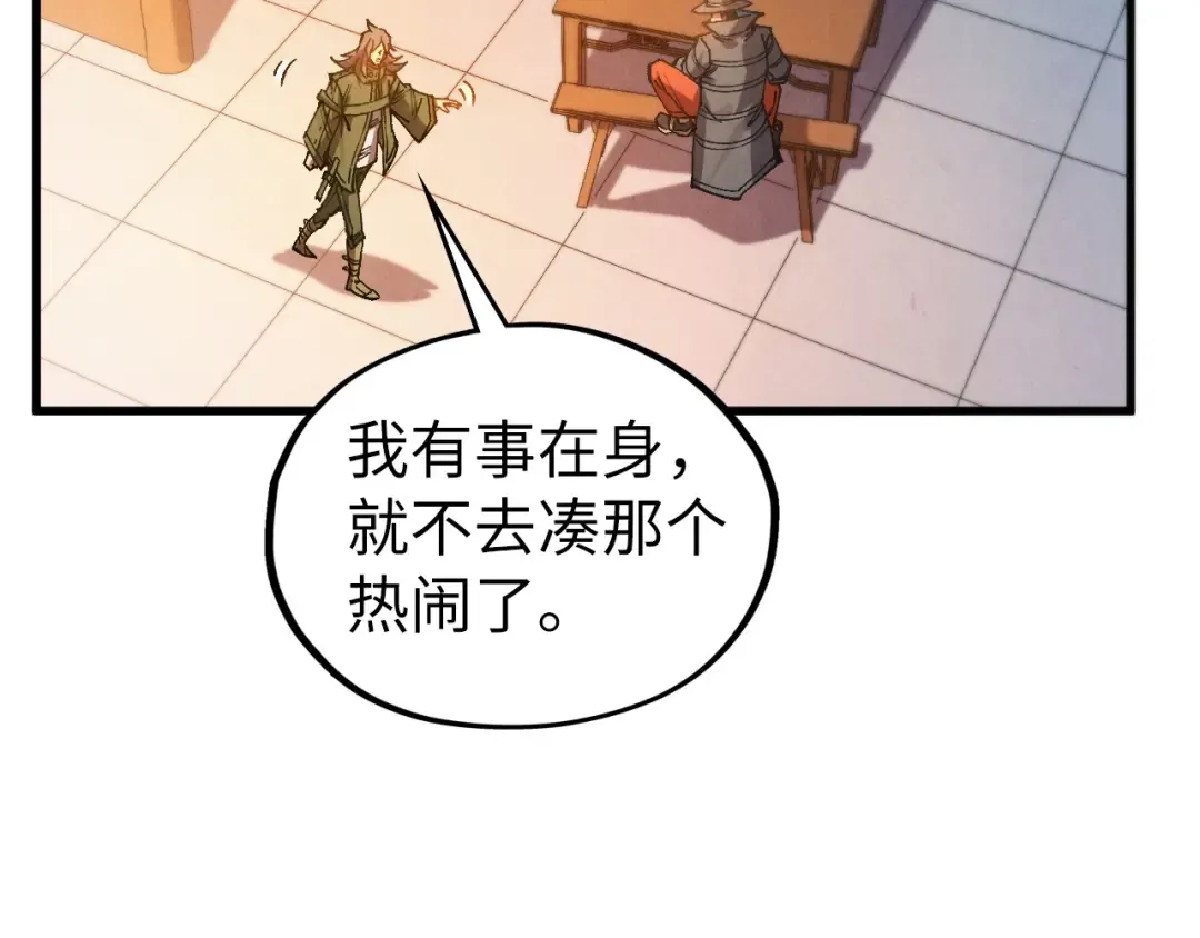 第555页