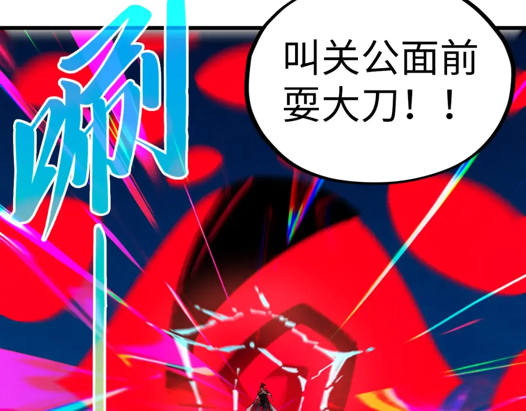 第216页