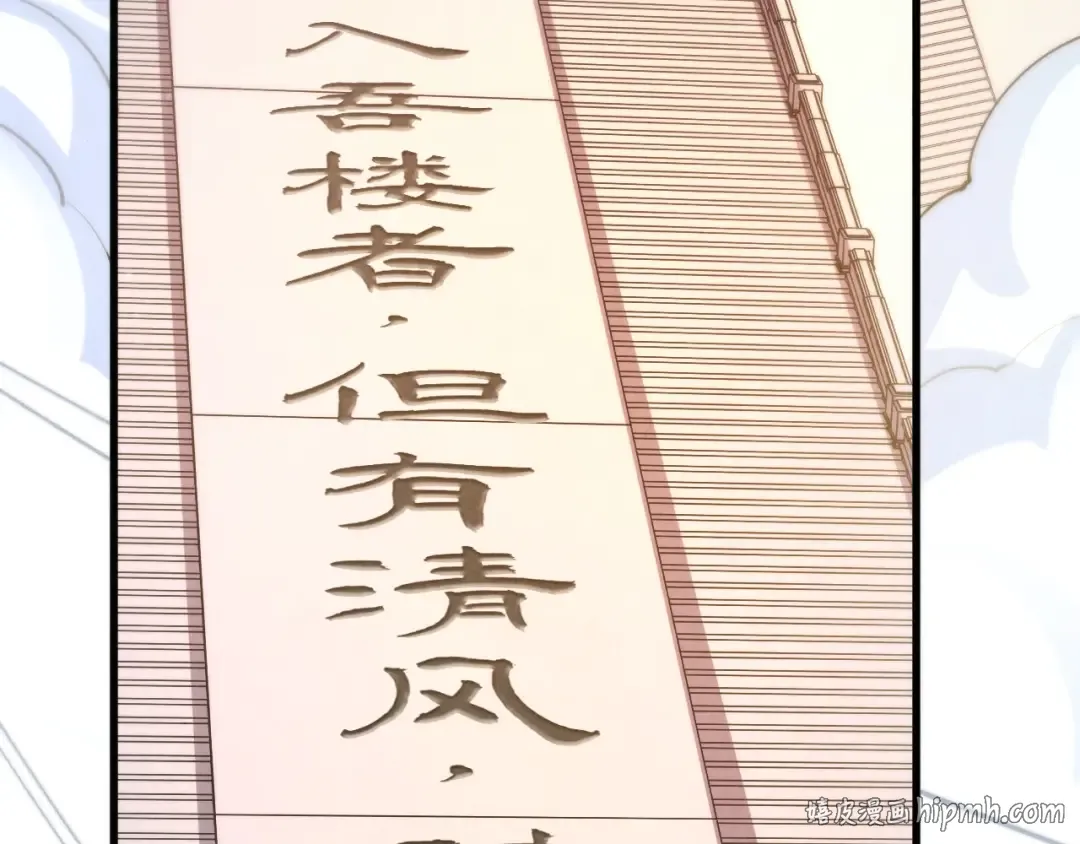 第381页