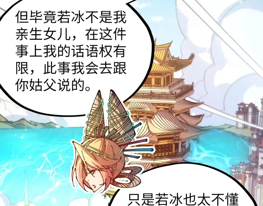 第489页